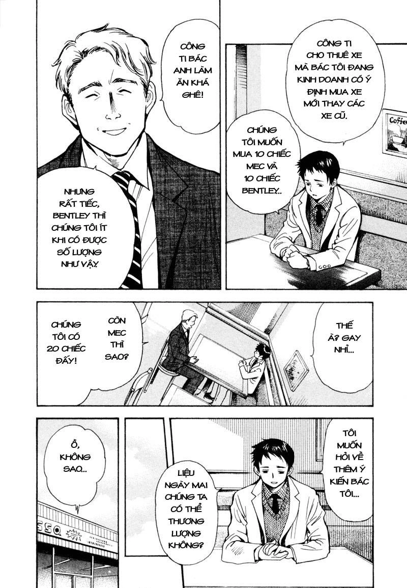 Kurosagi Chapter 9 - 14