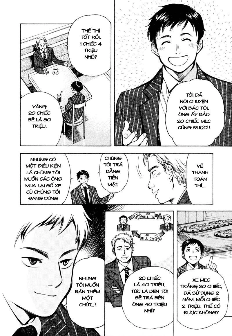 Kurosagi Chapter 9 - 16