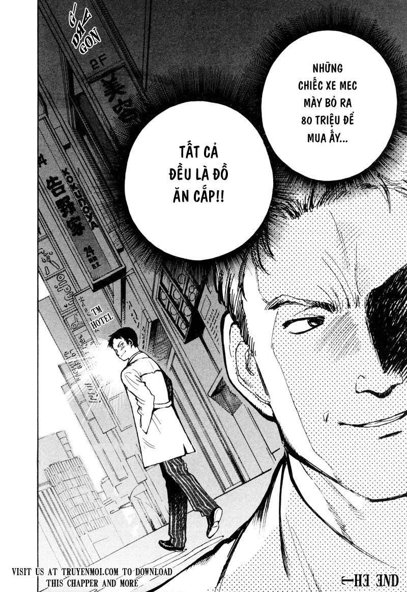 Kurosagi Chapter 9 - 18