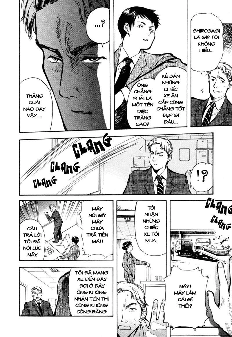 Kurosagi Chapter 10 - 11