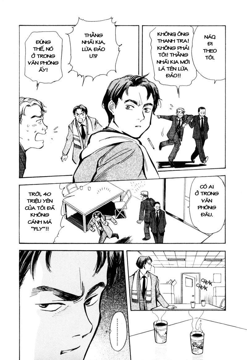 Kurosagi Chapter 10 - 17