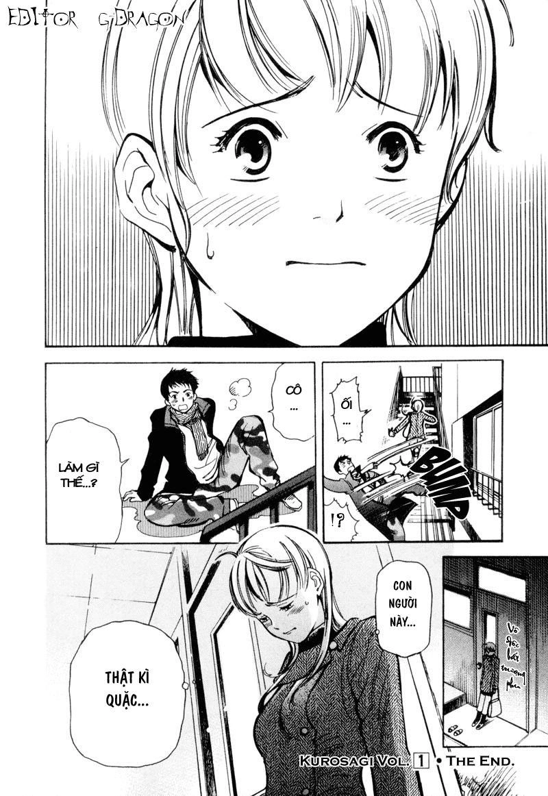 Kurosagi Chapter 10 - 21