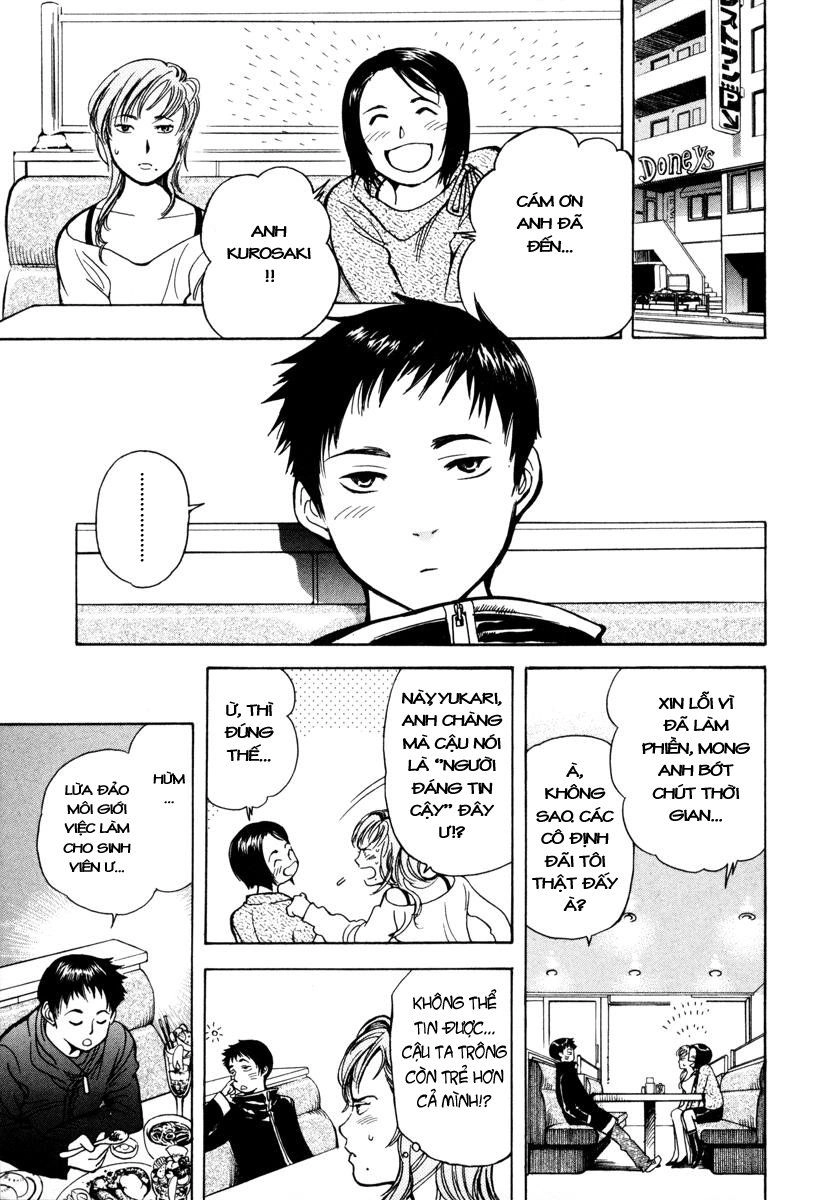 Kurosagi Chapter 11 - 16