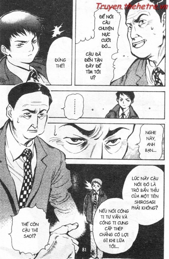 Kurosagi Chapter 14 - 20