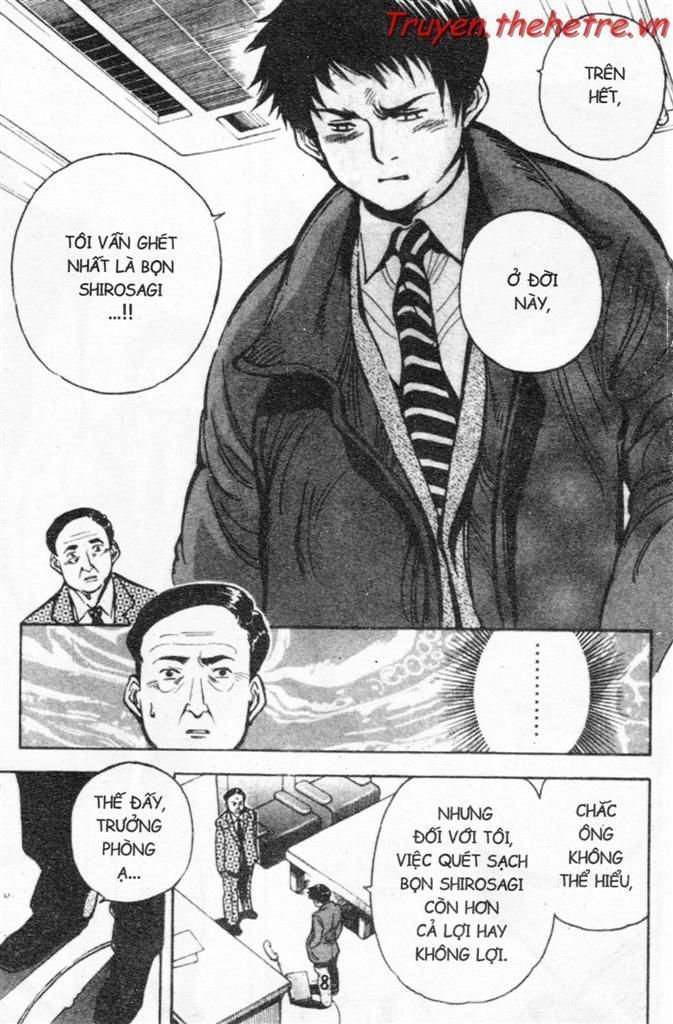 Kurosagi Chapter 14 - 22