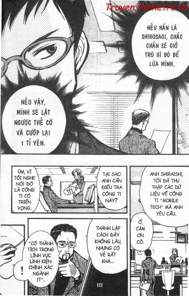 Kurosagi Chapter 16 - 5