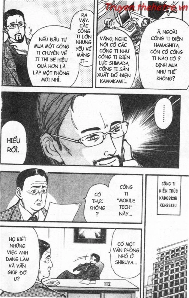 Kurosagi Chapter 16 - 6