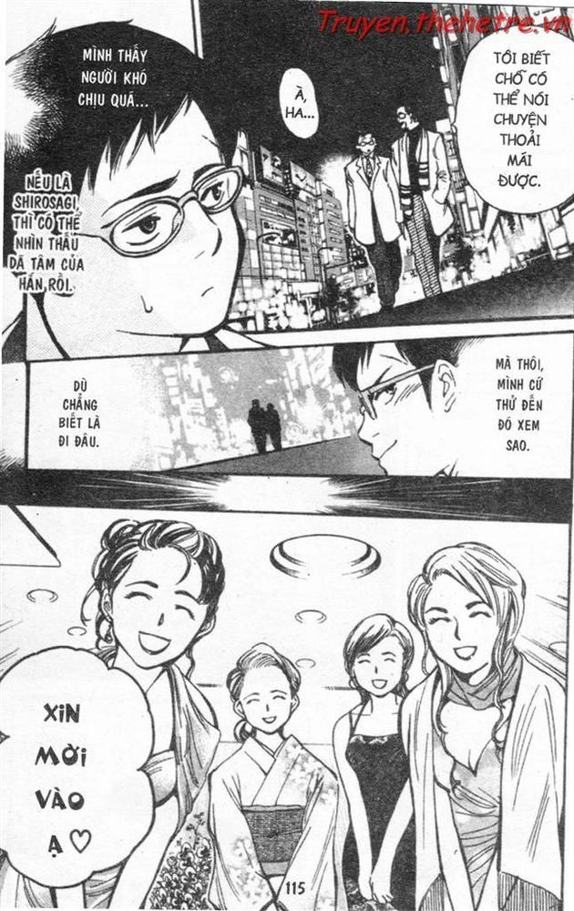 Kurosagi Chapter 16 - 9