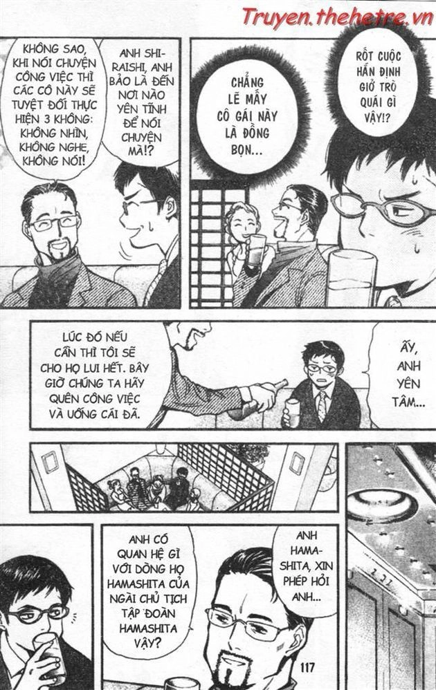 Kurosagi Chapter 16 - 11