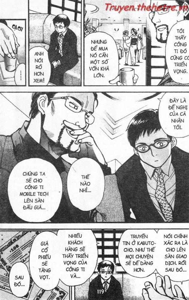 Kurosagi Chapter 16 - 13