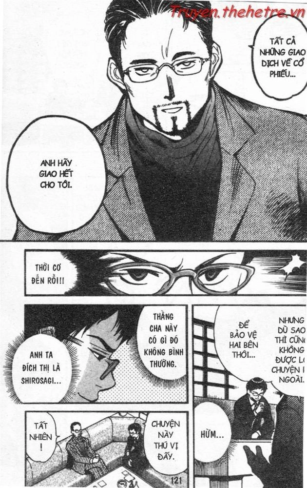 Kurosagi Chapter 16 - 15