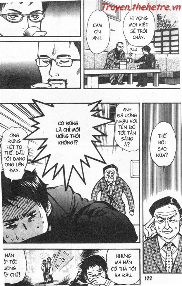 Kurosagi Chapter 16 - 16