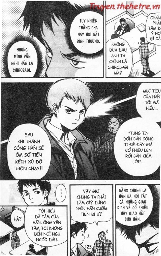 Kurosagi Chapter 16 - 17