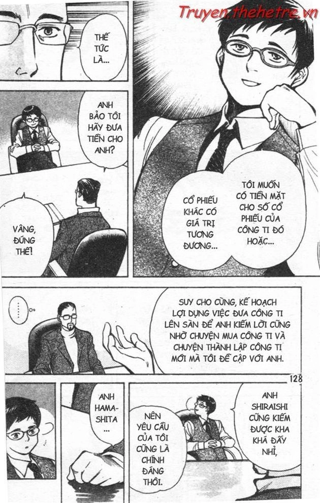 Kurosagi Chapter 17 - 4