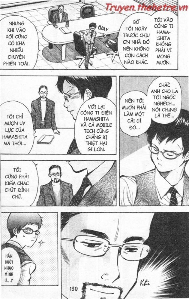 Kurosagi Chapter 17 - 6