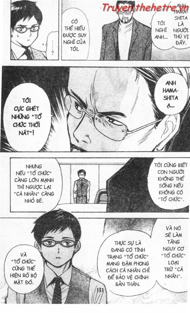 Kurosagi Chapter 17 - 7