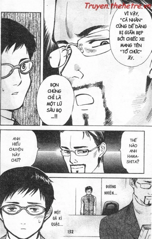 Kurosagi Chapter 17 - 8