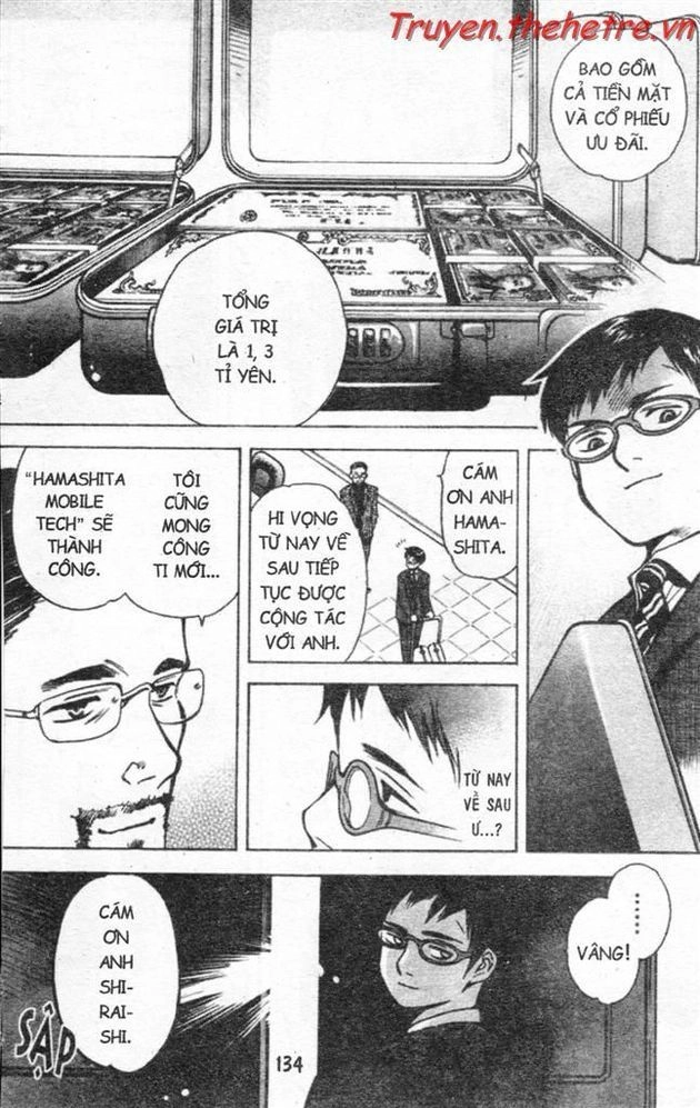 Kurosagi Chapter 17 - 10