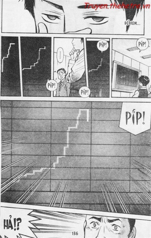 Kurosagi Chapter 17 - 12