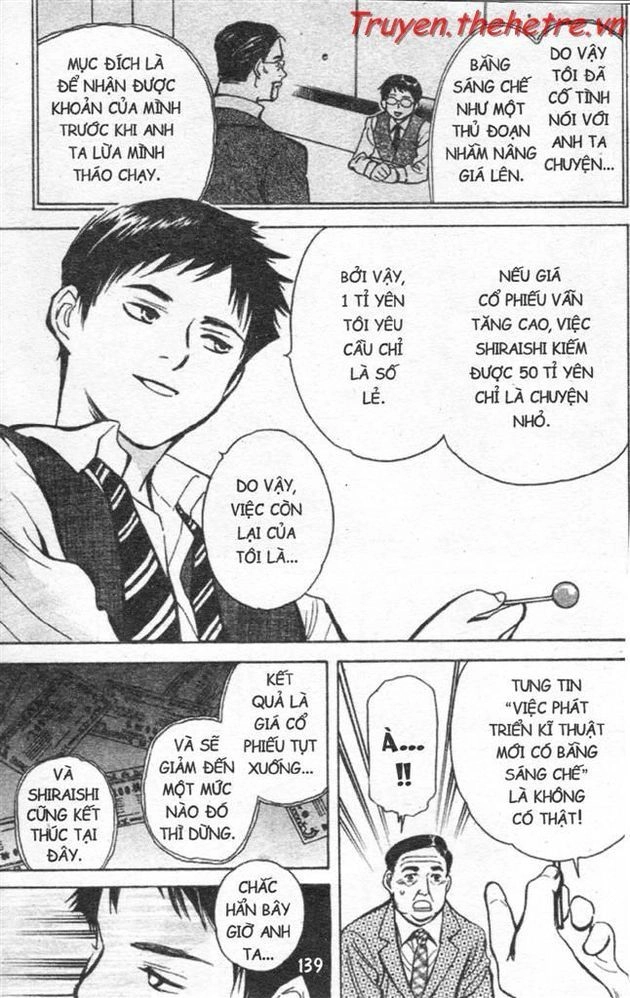 Kurosagi Chapter 17 - 15