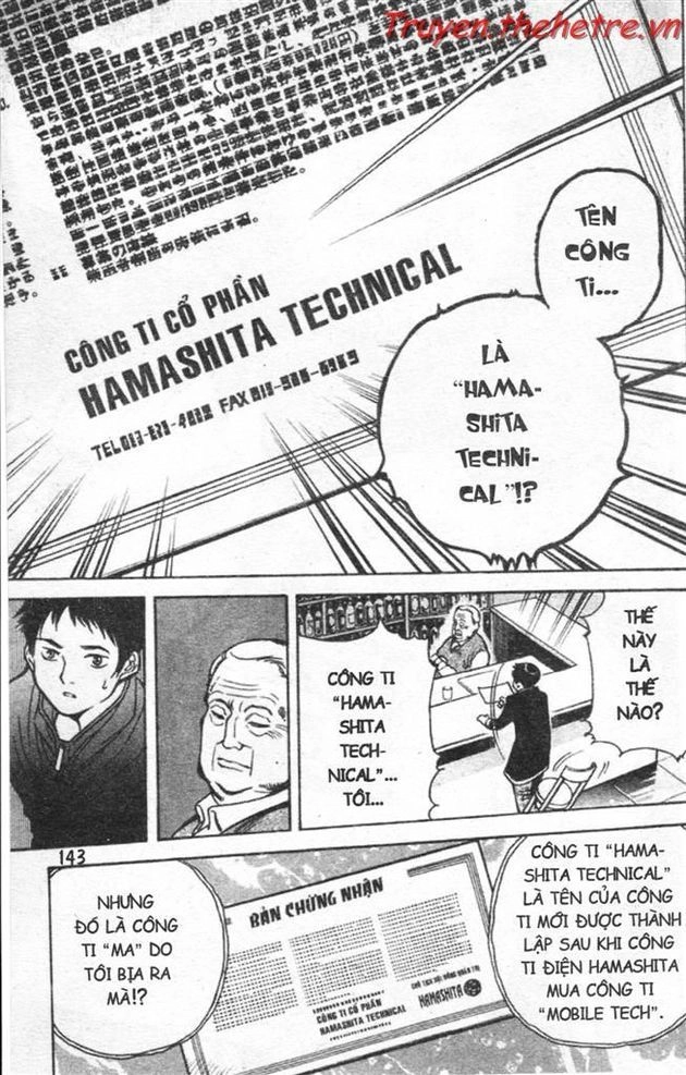 Kurosagi Chapter 17 - 19