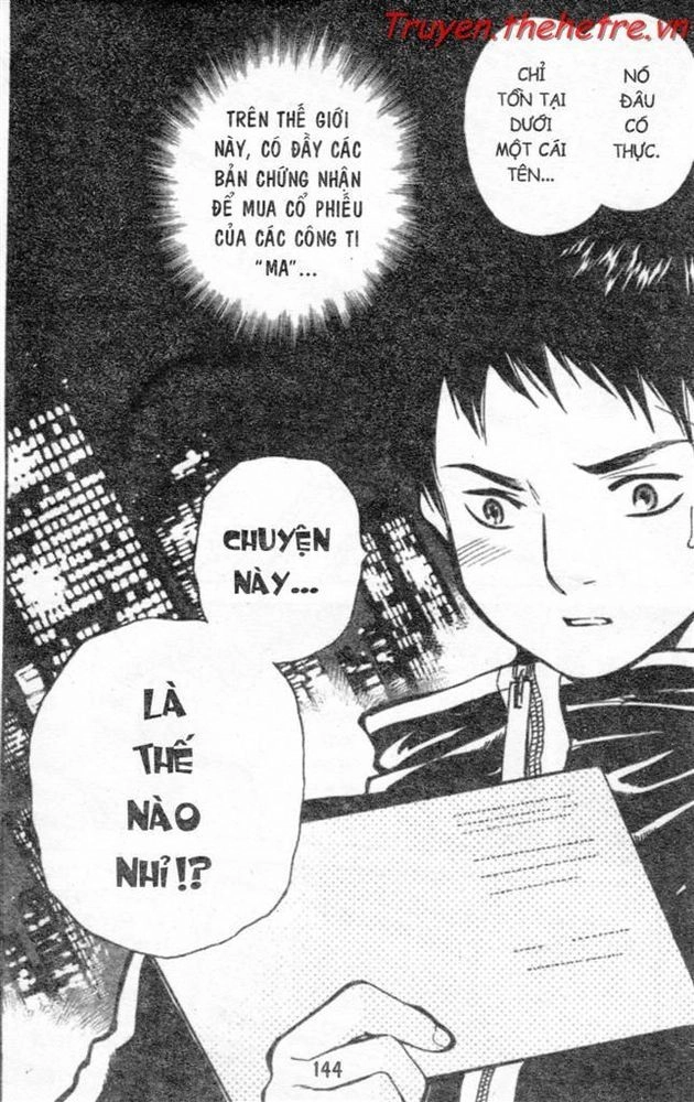 Kurosagi Chapter 17 - 20