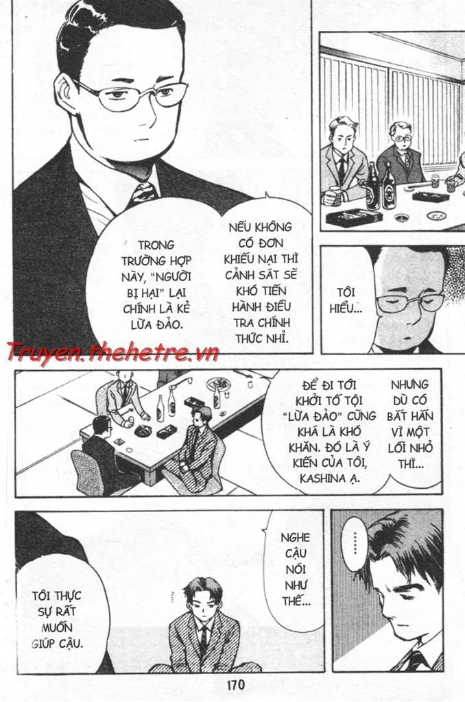 Kurosagi Chapter 19 - 6