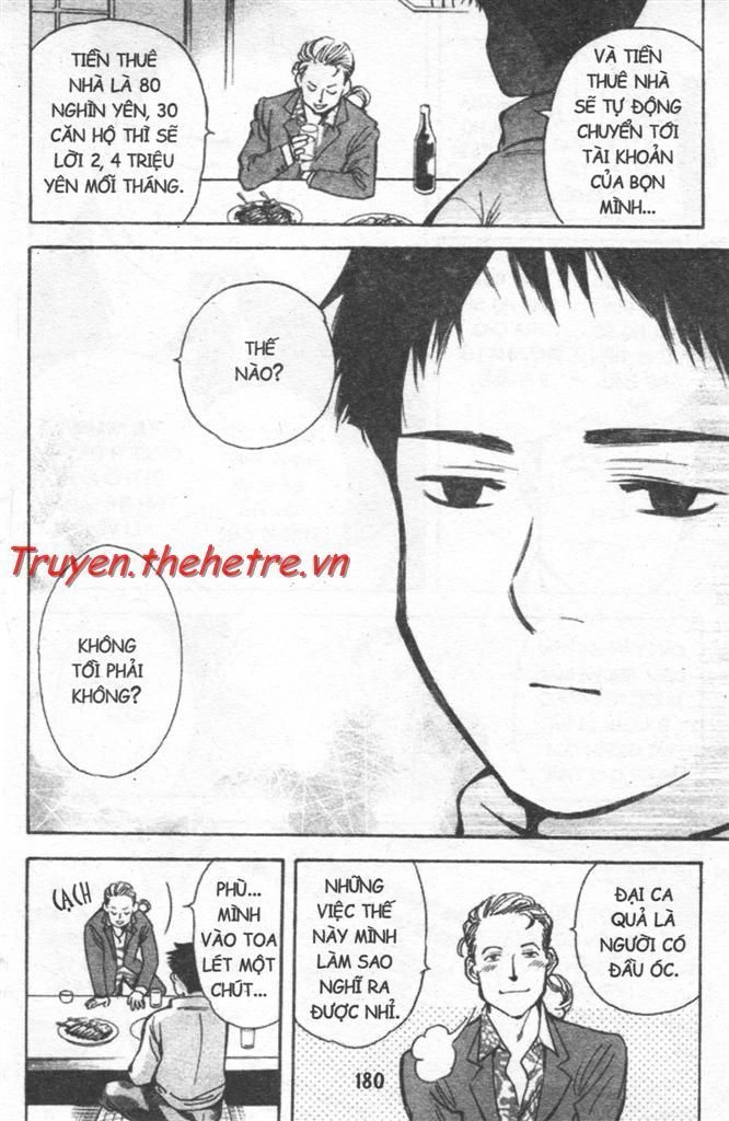 Kurosagi Chapter 19 - 16