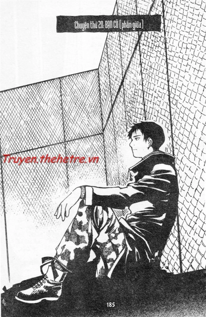 Kurosagi Chapter 20 - 1