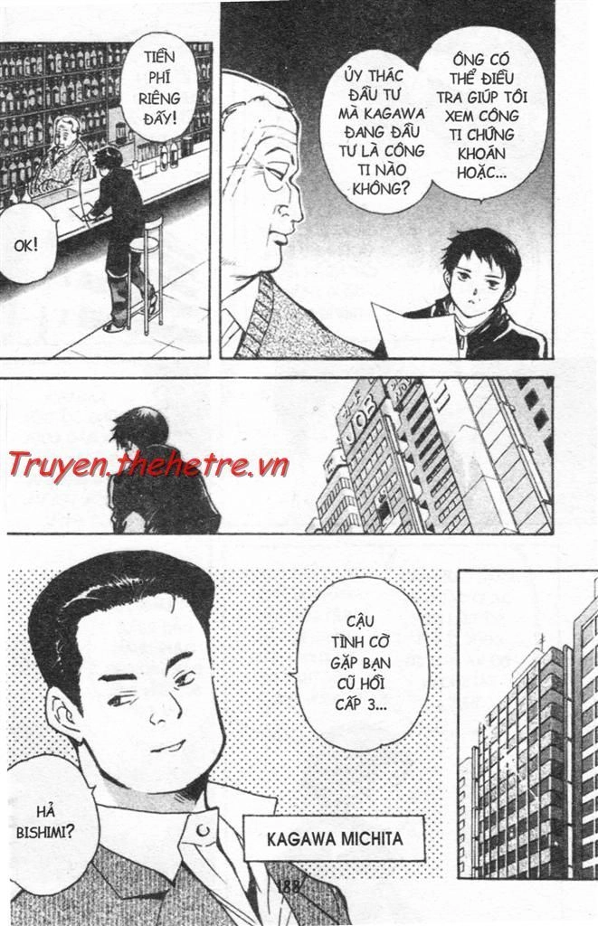 Kurosagi Chapter 20 - 4