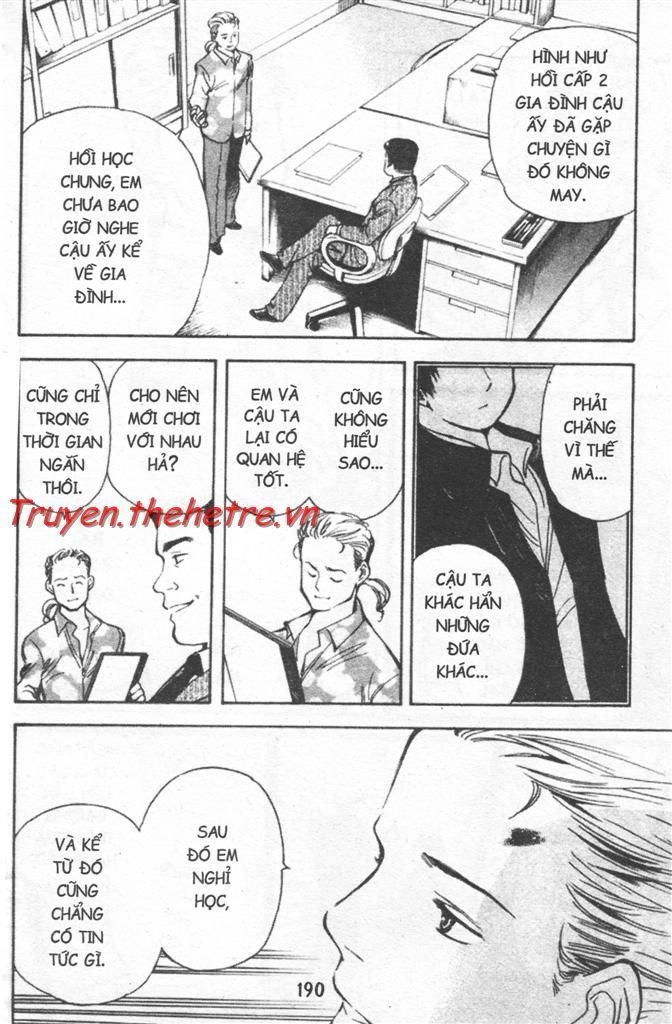 Kurosagi Chapter 20 - 6