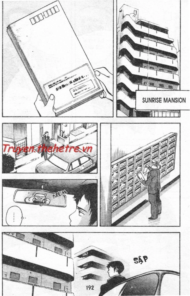 Kurosagi Chapter 20 - 8