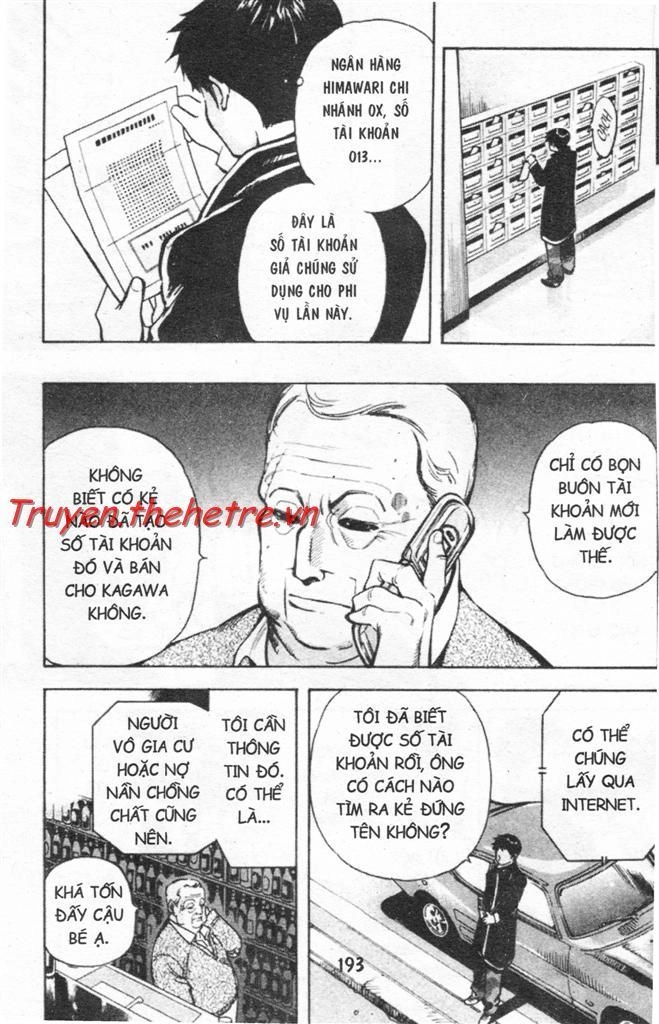 Kurosagi Chapter 20 - 9