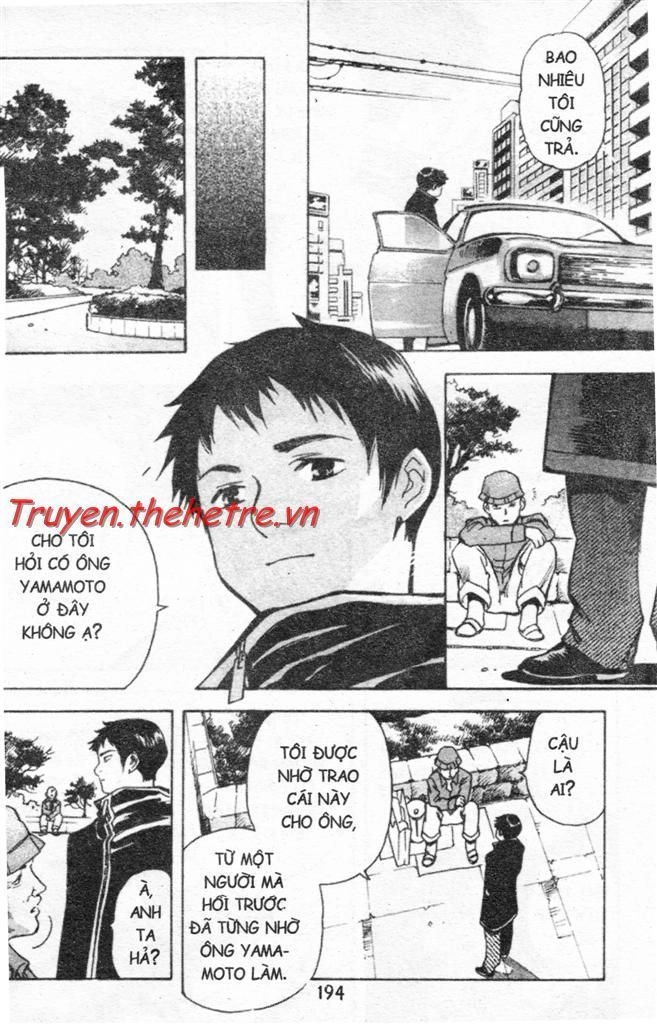 Kurosagi Chapter 20 - 10