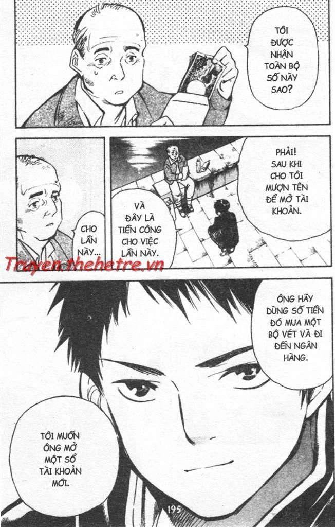 Kurosagi Chapter 20 - 11