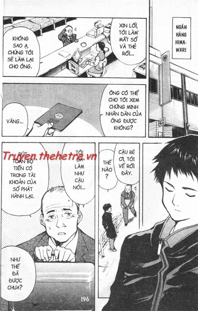 Kurosagi Chapter 20 - 12