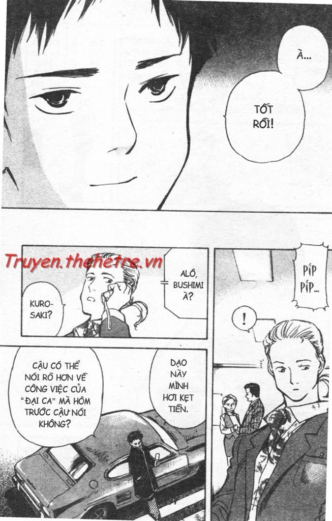 Kurosagi Chapter 20 - 13