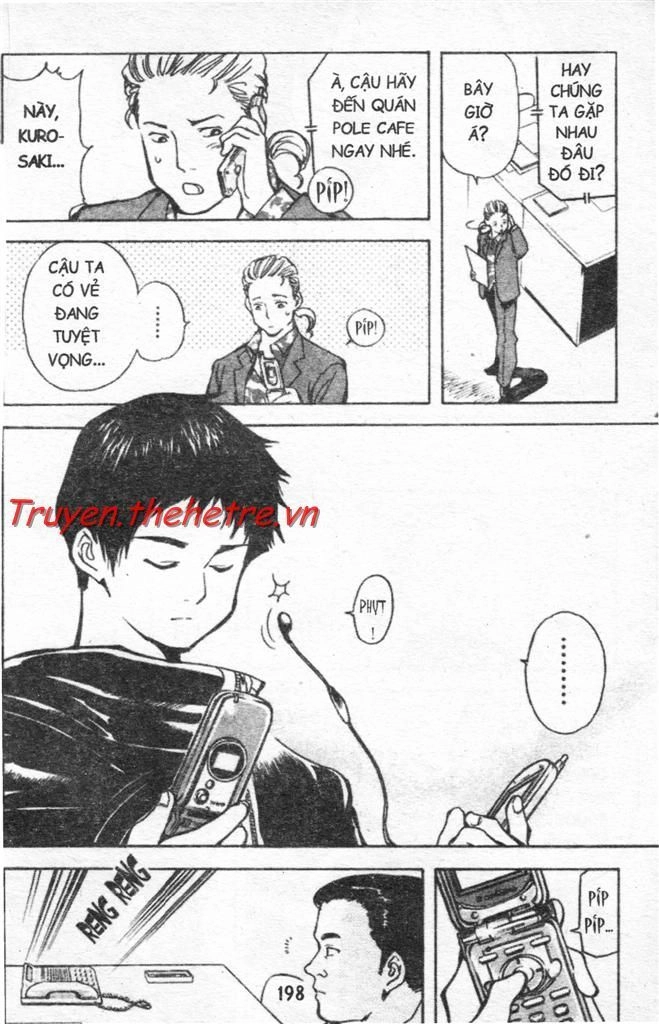 Kurosagi Chapter 20 - 14