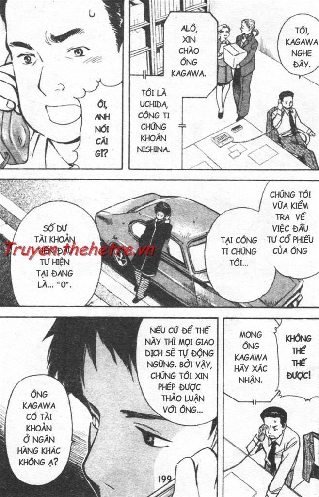 Kurosagi Chapter 20 - 15