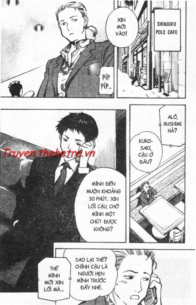 Kurosagi Chapter 20 - 18