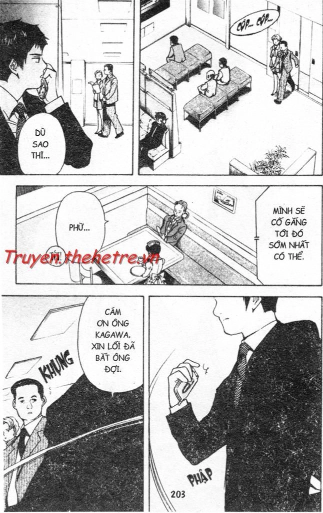 Kurosagi Chapter 20 - 19