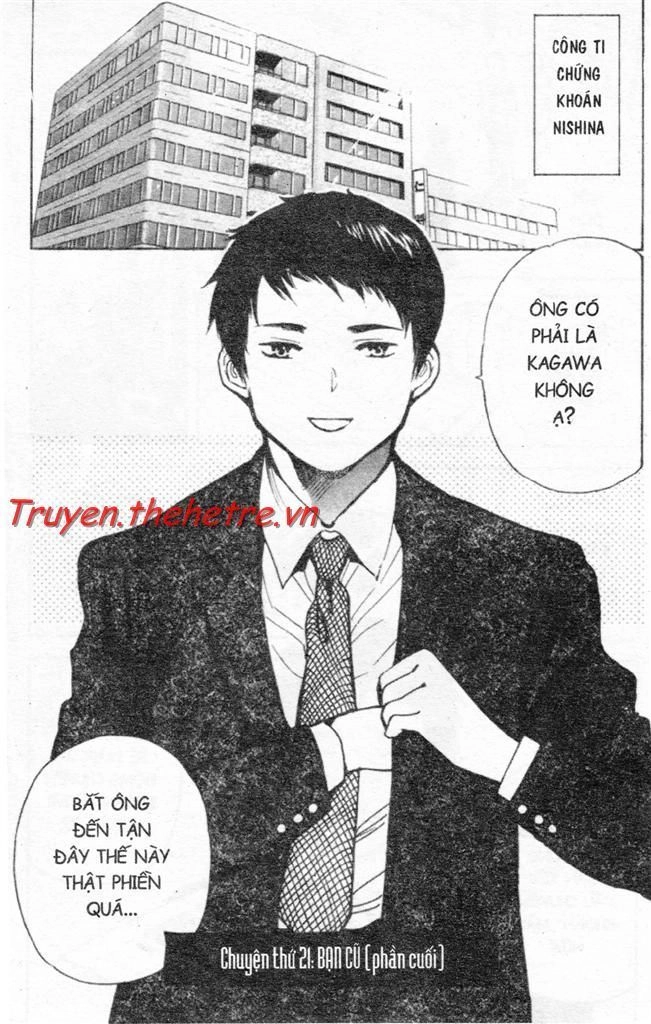 Kurosagi Chapter 21 - 1