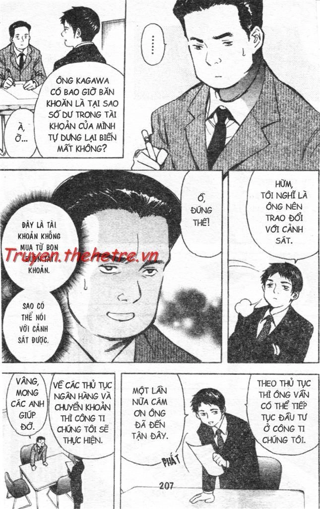 Kurosagi Chapter 21 - 3