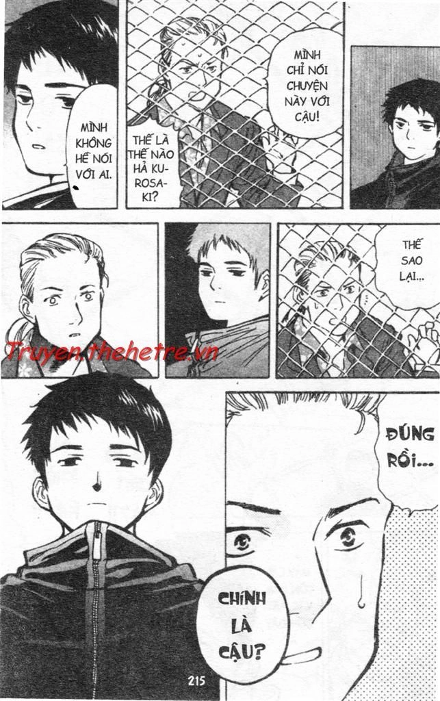 Kurosagi Chapter 21 - 11