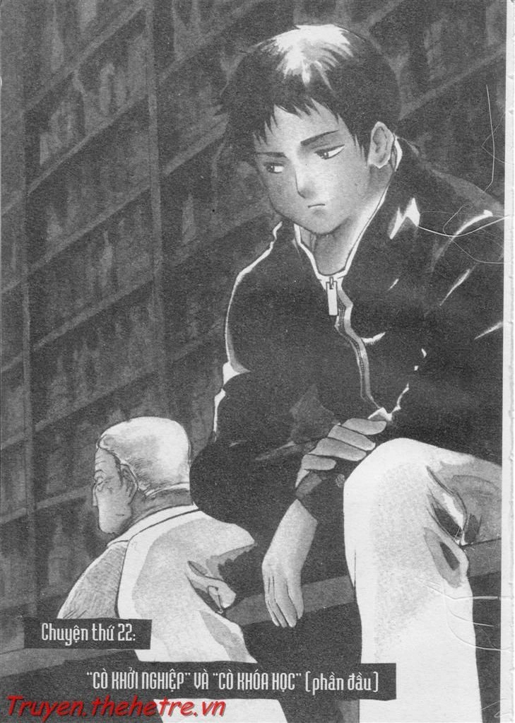 Kurosagi Chapter 22 - 1