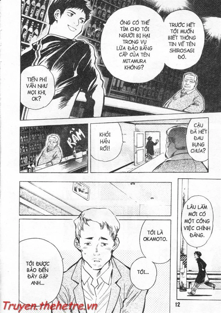 Kurosagi Chapter 22 - 8