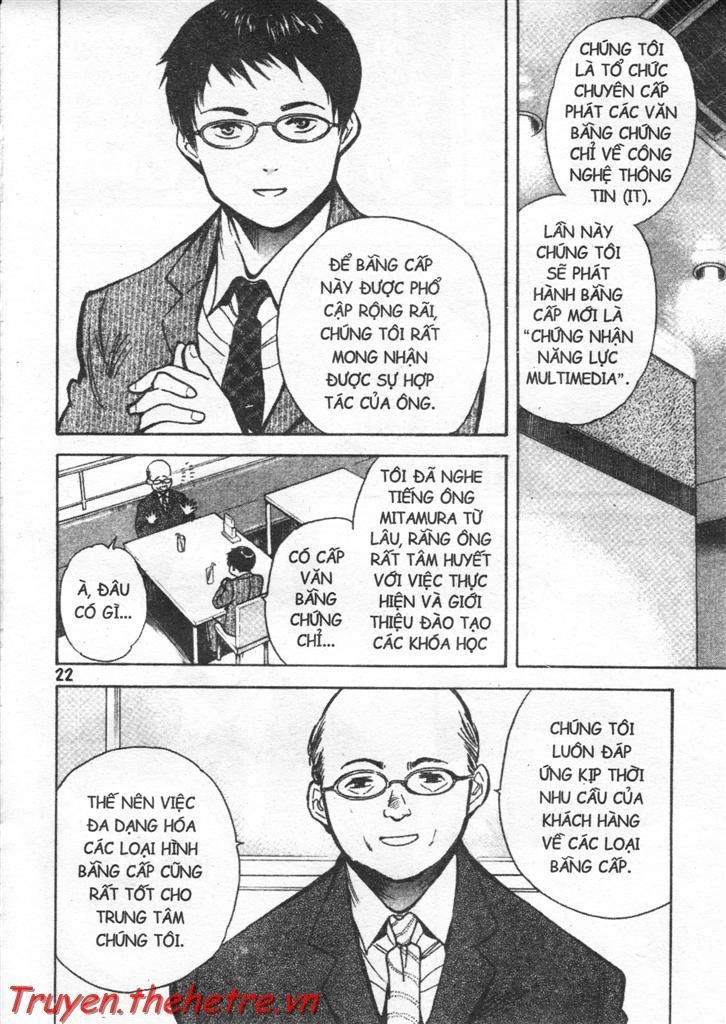 Kurosagi Chapter 22 - 18