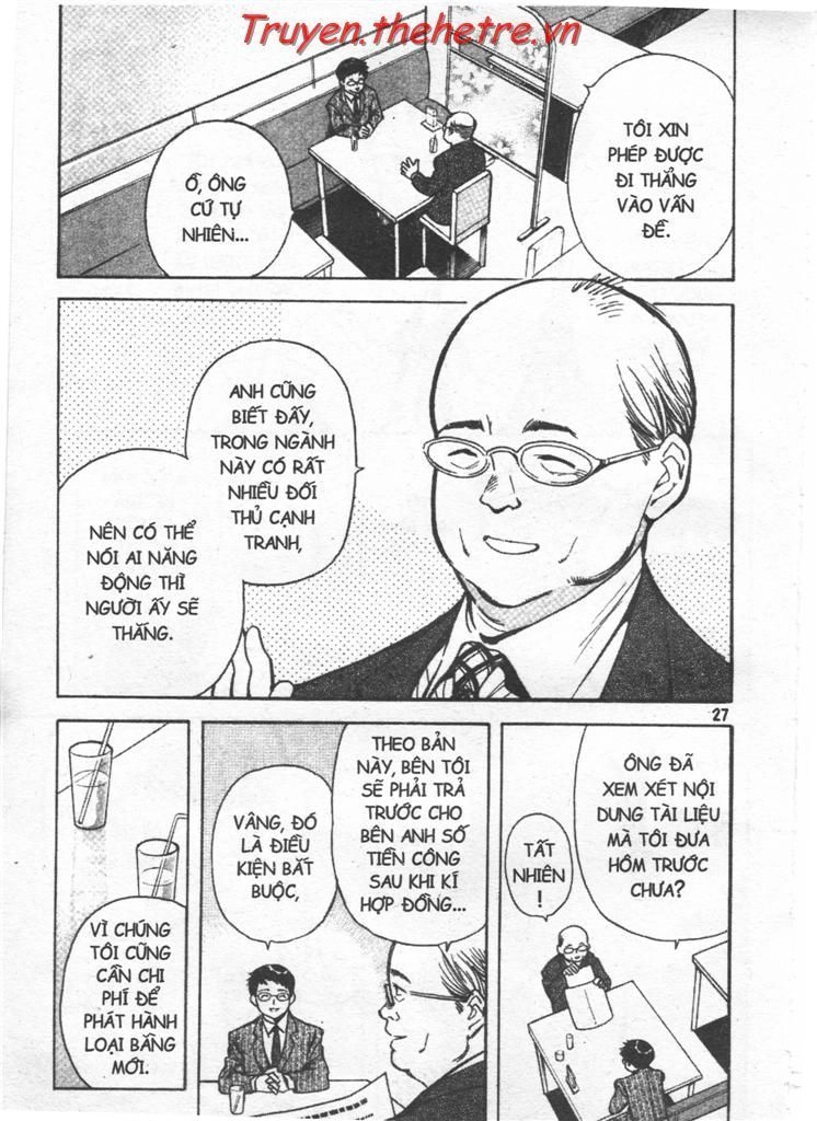 Kurosagi Chapter 23 - 3