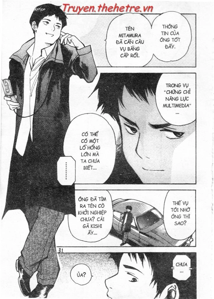 Kurosagi Chapter 23 - 7