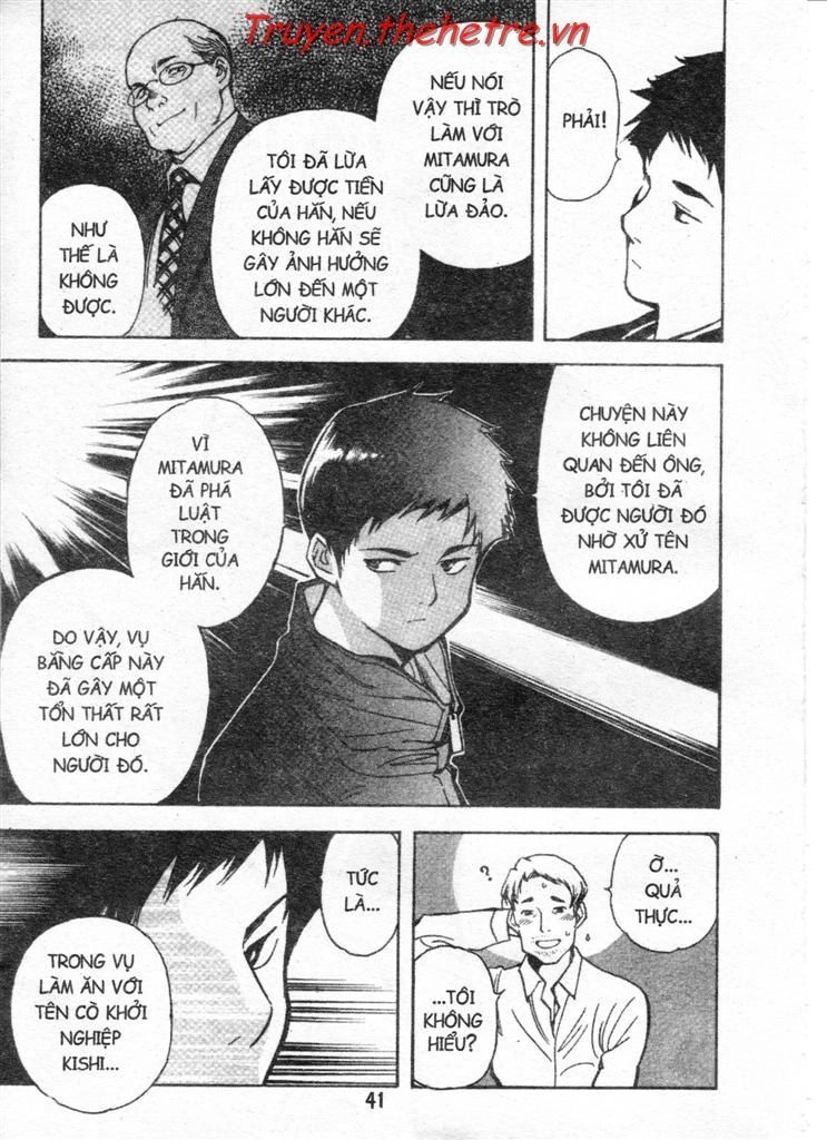 Kurosagi Chapter 23 - 17